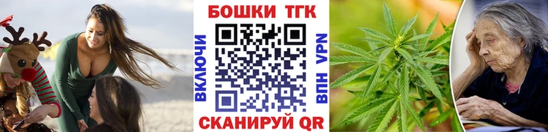 Купить наркотики сайты Кизел A-PVP  МАРИХУАНА  Меф мяу мяу  ГАШ 