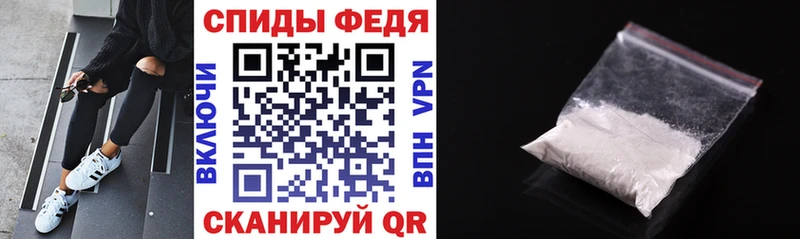 дарнет шоп  Кизел  АМФ Premium 