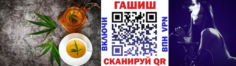 купить наркотики сайты  Кизел  Cannafood конопля 