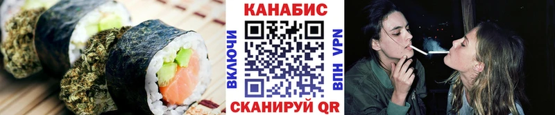 Cannafood марихуана Кизел
