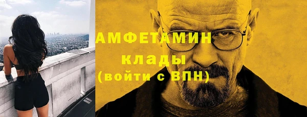 мдма Остров