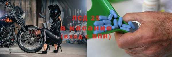 мдма Остров