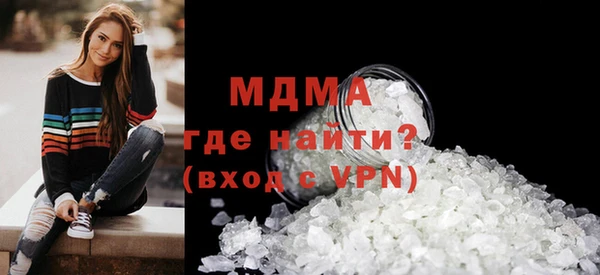 мдма Остров