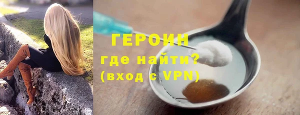мдма Остров