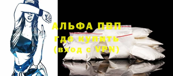 мдма Остров