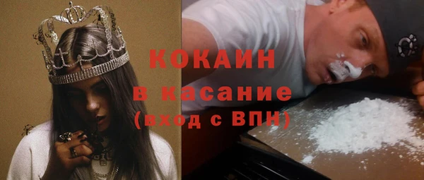 мдма Остров