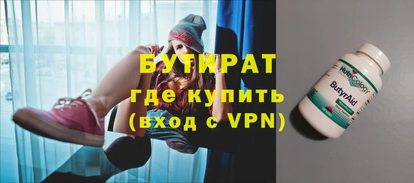мдма Остров