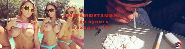 молекула духа Осташков