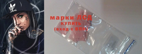 мдма Остров
