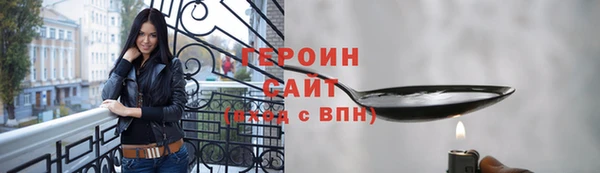 мдма Остров