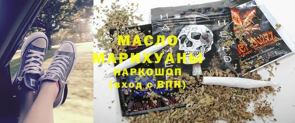 хмурый Зуевка