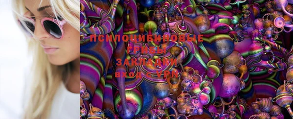 мдма Остров