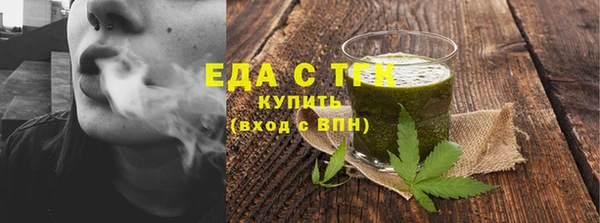 мдма Остров