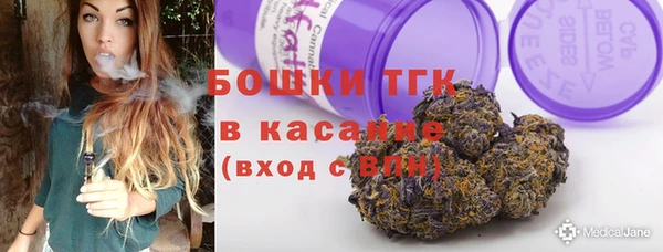 мдма Остров