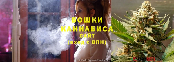мдма Остров