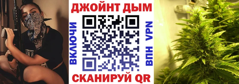 Канабис сатива  Кизел 